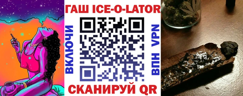 Гашиш hashish  Алзамай 