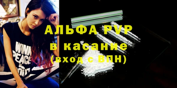 марки nbome Семёнов