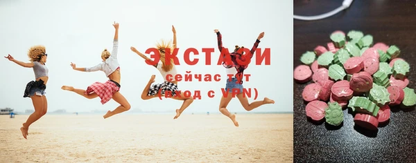 героин Семикаракорск