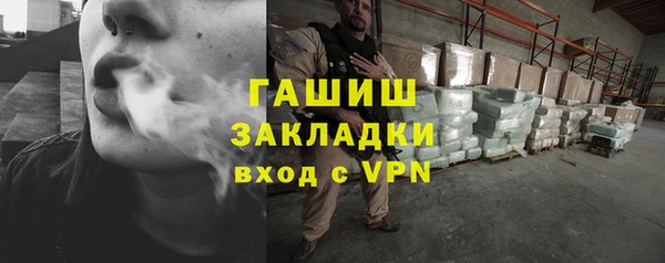 не бодяженный Семилуки
