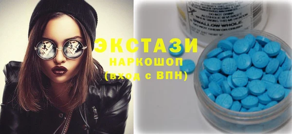 мефедрон Абдулино