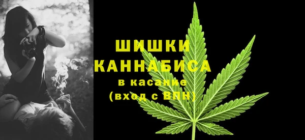 apvp Абинск