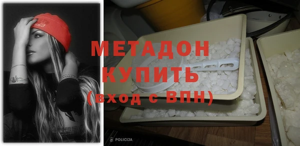 экстази Козельск