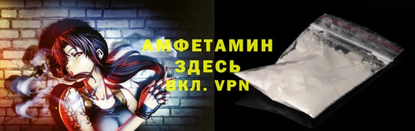марки nbome Семёнов