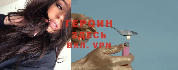 не бодяженный Семилуки