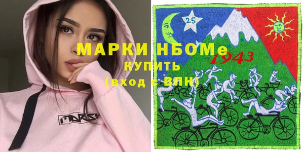 не бодяженный Семилуки