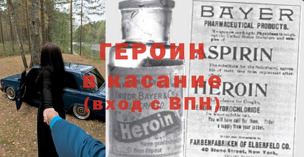 марки nbome Семёнов