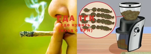 не бодяженный Семилуки