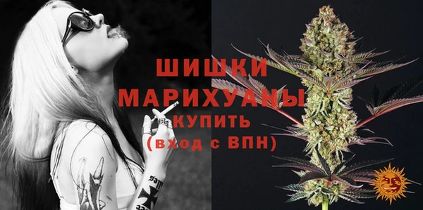 не бодяженный Семилуки