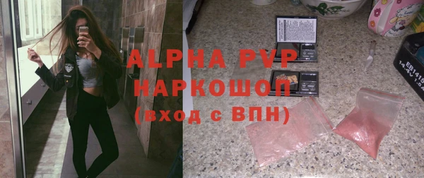 марки nbome Семёнов