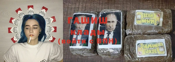mix Каменногорск