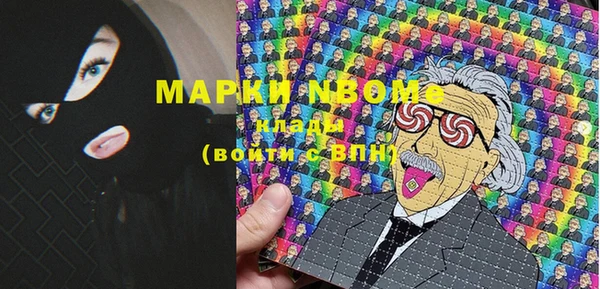 героин Семикаракорск