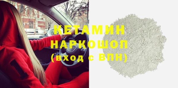 шишки Козловка