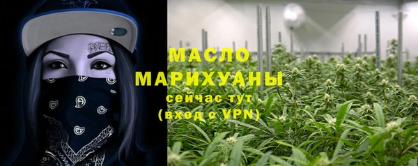героин Семикаракорск