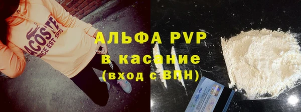 героин Семикаракорск