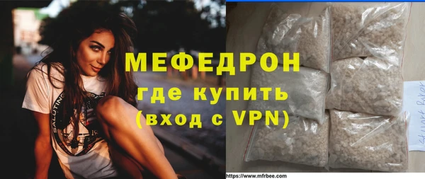 героин Семикаракорск