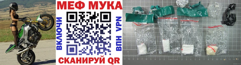 МЕФ 4 MMC  Алзамай 